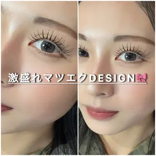 マツエク・マツパ 新潟アイリスト 💞erina💞のマツエク・マツパデザイン