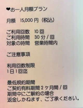キイ サロンのネイルデザイン