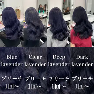 ロング カラー ヘアアレンジ レイヤー×透明感カラ ーHAYATOのヘアスタイル