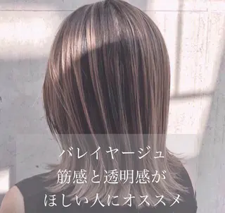 ミディアム カラー AKI アキのヘアスタイル