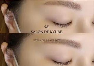 981 aska｜ マツパ×エクステのマツエク・マツパデザイン