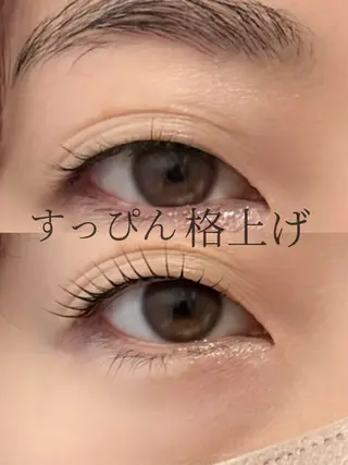マツエク・マツパ 渋谷・表参道サロン yukaの眉毛・アイブロウイメージ
