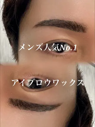 アイブロウ リスブラン AKARIのマツエク・マツパデザイン