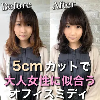 ミディアム カラー Soleria 田中慎一のヘアスタイル
