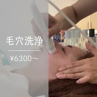 Brightブライト (エステ.リラク)のエステ・リラクイメージ