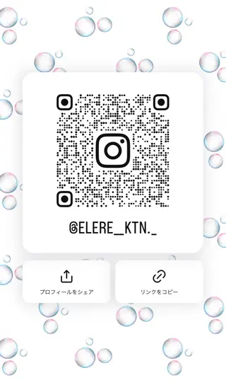 カラー 西川 ことねのヘアスタイル