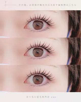 マツエク・マツパ eny🫧 MIYUのマツエク・マツパデザイン