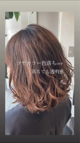 ミディアム 北田 瑠人のヘアスタイル
