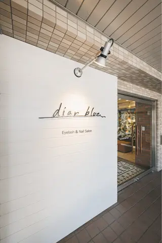 パーマ diarblue タムラ/まつパのマツエク・マツパデザイン