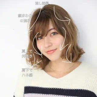 カラー Endearing 銀座/レイヤーカットのヘアスタイル