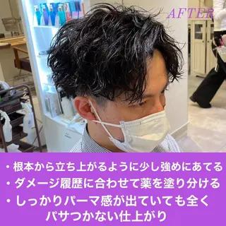 パーマ メンズ 【ニュアンスパーマ】 西岡拓海のヘアスタイル