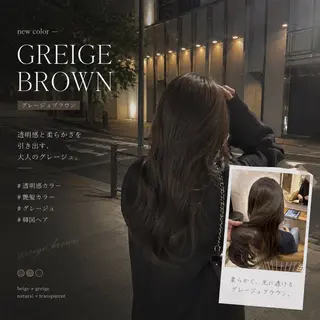 ミディアム カラー ブリーチなしダブル カラー縮毛矯正 下野のヘアスタイル