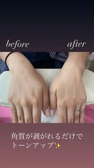 Beauty Salon Lunaのエステ・リラクイメージ