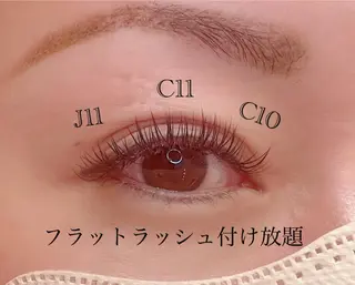 マツエク・マツパ Rimona tomomiのマツエク・マツパデザイン