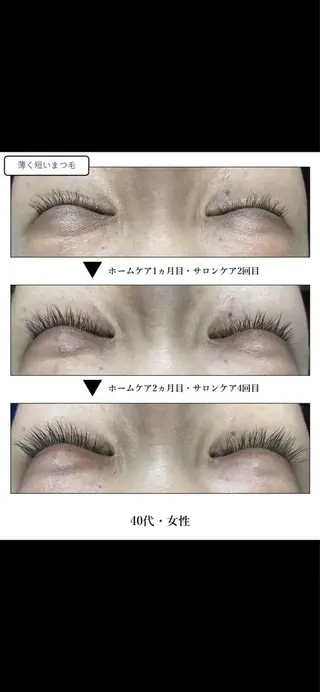 マツエク・マツパ 🧸 Emiri🫧のマツエク・マツパデザイン