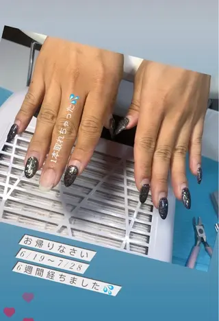 ネイル 高島 夏海のネイルデザイン
