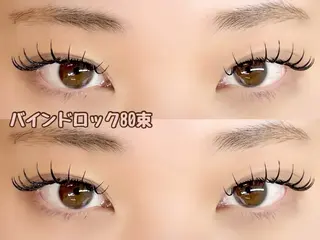 マツエク・マツパ ベルクルール MIYUのマツエク・マツパデザイン