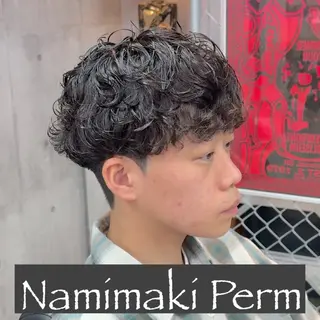 ショート パーマ ヘアアレンジ メンズ MENIN メンズ サロン　望月　涼太のヘアスタイル