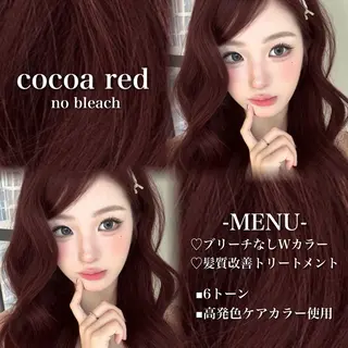 ロング カラー 💗愛され暖色💗 ピンク/レッド💗のヘアスタイル