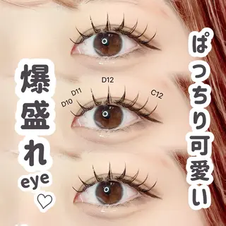 マツエク・マツパ Kana 恵比寿🫧徒歩2分のマツエク・マツパデザイン