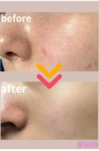 愛維美水光美肌専門店所属・愛維美水光美肌専門店 メンズレディースokのエステ・リラクイメージ