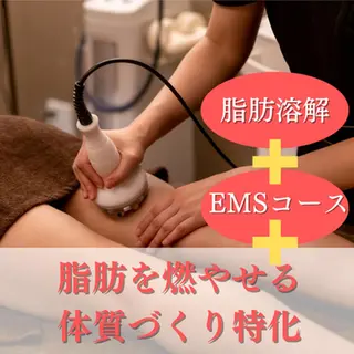 学芸大学 ベルミーランドのエステ・リラクイメージ