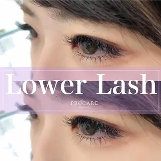 マツエク・マツパ プロケアアイラッシュ みなとみらい店所属・PROCARE みなとみらい店のマツエク・マツパデザイン