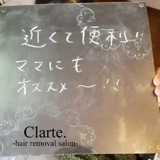 Clarte. クラルテのエステ・リラクイメージ