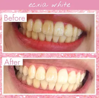 エクシアホワイト 奥田店のその他イメージ