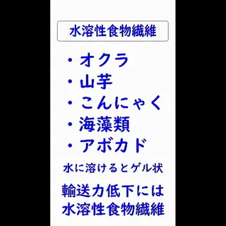 湘南深沢 杉内界喜のエステ・リラクイメージ