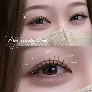 マツエク・マツパ 奥村 茉柚のマツエク・マツパデザイン