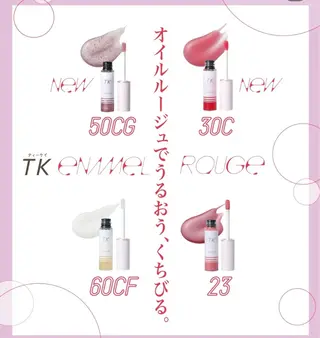 メナード丸の内ヒルズ 柳田りさのエステ・リラクイメージ