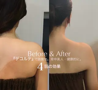 菅原 摩耶のエステ・リラクイメージ