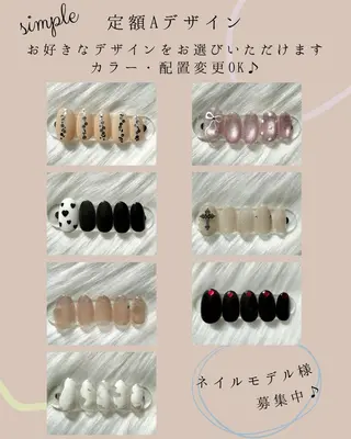 ネイル Butterfly 山田のネイルデザイン