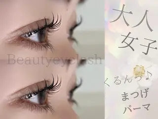 マツエク・マツパ 町井 彩花のマツエク・マツパデザイン