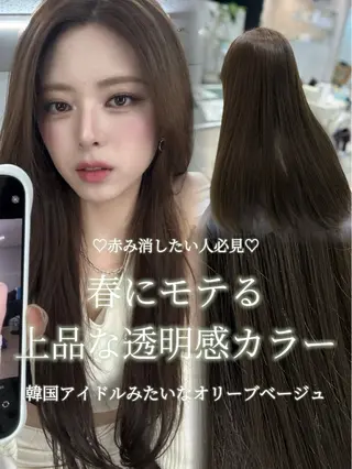 ロング 透明感カラー/オリー ブカラー/畠山大のヘアスタイル