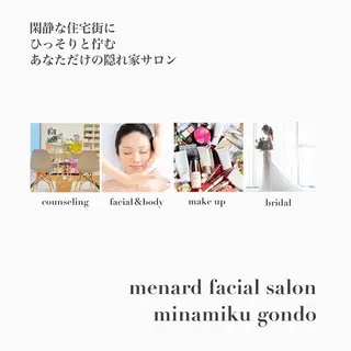 menard_fa cial&bodyのエステ・リラクイメージ