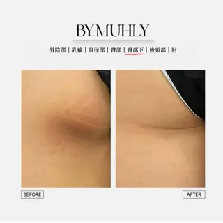 laluna saki...のその他イメージ