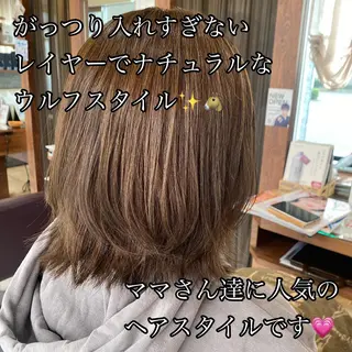 セミロング カラー 加藤 実穂のヘアスタイル