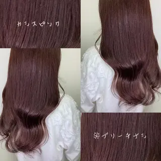 ロング カラー ヘアアレンジ 川上 麻梨阿のヘアスタイル