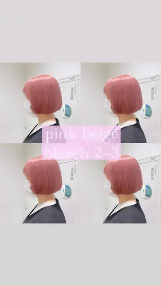 ショート カラー ピンクカラー🎀/ ミルクティー🍼花音のヘアスタイル