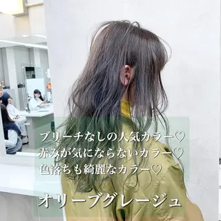 ロング カラー 🔥メンズ特化🔥 木村 祐太のヘアスタイル