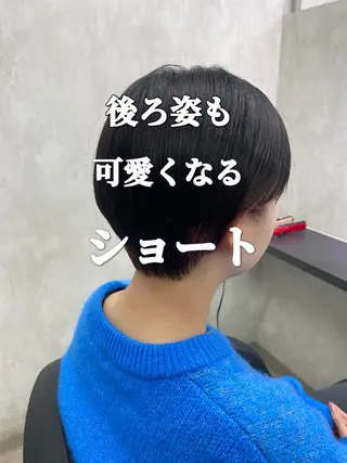 ショート カラー 🟩くすみカラー/ボ ブ/ショート/大司のヘアスタイル