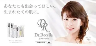 三谷 明子のエステ・リラクイメージ