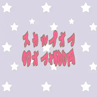 ネイル ○△□ 守口市のネイルデザイン