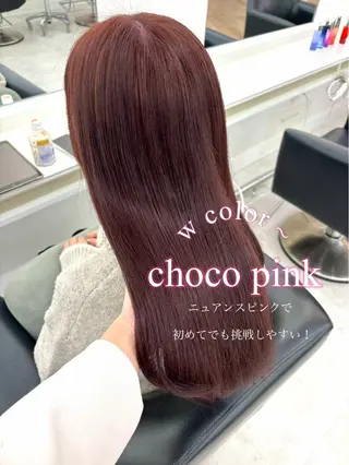 ロング カラー ParveMix┊ 太田 千尋🎀🪽のヘアスタイル