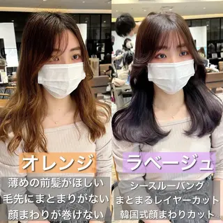 ミディアム カラー パーマ ヘアアレンジ 骨格別小顔カット/ 顔周りカット/金井のヘアスタイル