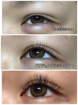 マツエク・マツパ 岩井 亜季菜のマツエク・マツパデザイン