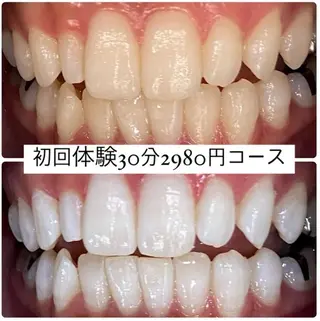 ホワイトニングルーム 横浜店のその他イメージ