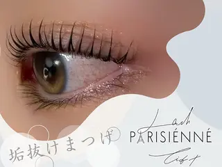 マツエク・マツパ ジェニー アイのマツエク・マツパデザイン